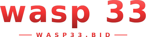 wasp 33 โลโก้